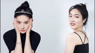 Mulan Liu Yifei Fashion Magazine Imitation Makeup