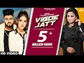 Vigde Jatt (Official Video) Misaal Ft. Gurlez Akhtar | Akaisha | Yeah Proof | Ishtar  Punjabi