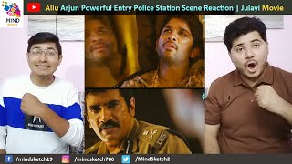 Allu Arjun Powerful Entry Police Station Scene Reaction | #Alluarjun | Julayi Movie Scene Reaction