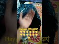 बस बकवास अदाएं मत कहना 😂😂 shorts new viral bridal makeup marriage trend preparation vlog