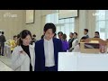 【因為你如此耀眼】ep18預告：鍾承翰向郭雪芙坦承心意 line tv 共享追劇生活