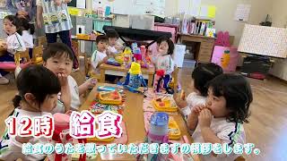 令和6年度求人事業者ＰＲ動画（就職説明会不参加）【学校法人江口学園】