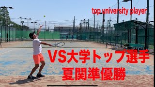 [練習試合] 吉田伊織VS高見澤岳飛｜iori vs Taketo Takamisawa (practice match)