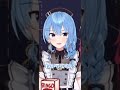 わか゛った！！！！！（わかってない。） hololive vtuber ホロライブ ホロライブ切り抜き