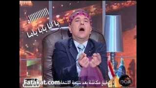 #x202b;للكبار فقط فضايح بلاطجية ادكو#x202c;lrm;