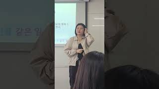 [해강로터스그룹] 3일만에 독소배출로 몸이 가벼워지고 4키로가 빠졌어요.