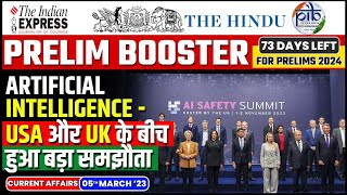 5 April Current Affairs | Today Hindu Newspaper | Daily Current Affairs | 5 April 2024 | Only IAS