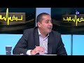 قانون المخدرات ... وجهة نظر الأمن العام