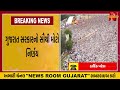 patidar samaj ના યુવાનો સામે કેસ પરત ખેંચાતા hardik patel નું સૌથી મોટું નિવેદન naresh patel