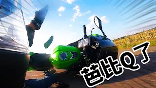 重機新手最會發生的車禍狀況之一! | 檔車新手 | 中文字幕