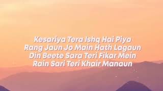 kesariya Teri Ishq Hai Piya ( 4k Official Video ) New Song | Kesariya Song