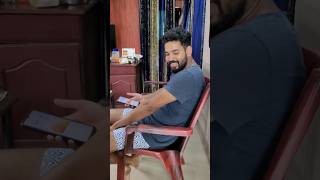 പോകാൻ വരട്ടെ എടാ അത് നീ ഇതുവരെ തന്നില്ലാ ലൊ #comedy #malayalam #funny