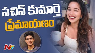 Sara Tendulkar Fuels Dating Rumours With Shubman Gill With Her Latest Instagram Story | NTV Sports