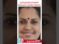 പ്രശാന്തിനെതിരെ അന്വേഷണം ഇല്ലാത്തത് എന്തുകൊണ്ട് ദുരൂഹത നീങ്ങുന്നില്ല police investigation adm case