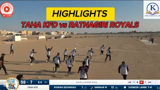 KPL Season 06 - Al Ahsa - Quarter Final match Highlights