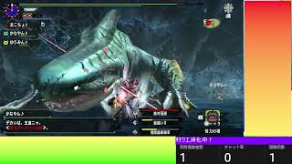 【MHXX】まこちょ♪の気ままなハンターライフ　No.293(村★9、村★9ニャンター、集★6、ニャンター闘技大会)