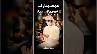 [Friday] NEW Jumma Mubarak Video Status | Jummah Mubarak Whatsapp Status | Islamic Status 2023-24