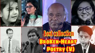 Best Collection of Poetry Of BreakUp😩SAD😞 BrokenHeart💔Romantic👩‍❤️‍💋‍👩 Attitude Sayari Sufii