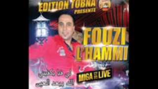 KOKA BENT L HADJ-CHEB FOUZI L HAMMI 2013