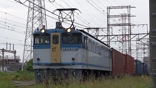 【約2ヶ月ぶりに復活！】JR貨物 EF65 2127号機+コキ16B 新A61仕業[4072レ] 東京タ行 八丁畷〜川崎新町間通過！[2023.07.14(金)]