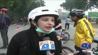 Lahore Main Ride And Run Ka Ahtimam Kia Gaya