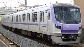 東武スカイツリーライン小菅駅を通過する東京メトロ18000系18101Fの急行「南栗橋」行