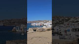 Mykonos​ 米科诺斯 #Mykonos​ #旅游