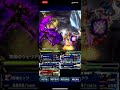 【ffbe】共闘せし八賢者lv4 クラウドストライフが2凸になった喜びを叩き込んでやるぜ！ サクラ魔将の系譜なし