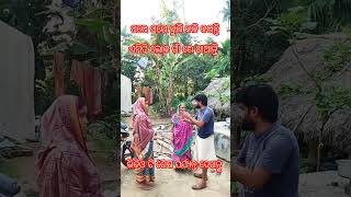 ଏମିତି ମଣିଷ ର ପ୍ରକୃତି କେବେ ହେଲେ ବଦଳେନି #odia #video #story #post #pradipta #salipur #