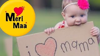 9 May 2021-Happy Mother's Day WhatsApp status video|Mother's Day Status|Mothers Day Whatsapp Status