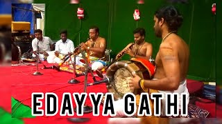 Edayya gathi.chalanattai|| by srikalahasti k durgaprasad nadaswaram💥