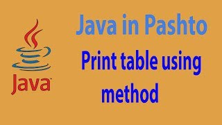 62. Java method that prints table - Pashto