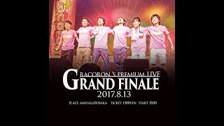 Gracoron' history  「Road to Grand finale」