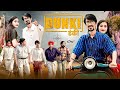 Dunki || Vakeel 420 || comedy video || vakil 420 video