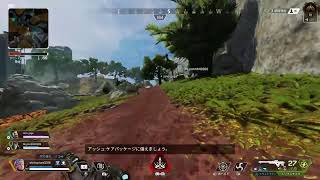 [PS4 APEX] ゴールド帯　参加型