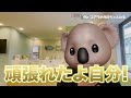 【泣く暴れる】子供の注射を乗り切るコツについて解説！