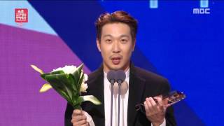 [2015 MBC Entertainment Awards] Haha\u0026Kim Young-chul, 버라이어티 부문 남자 '최우수상' 수상! 20151229