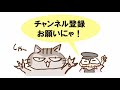 ウクレレの定番曲　加山雄三「お嫁においで」弾いてみよう【ウクレレレッスン】