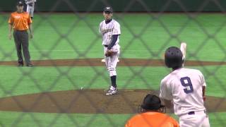 松山大学 西岡杜斗投手：全日本大学野球選手権2014福井工業大学戦