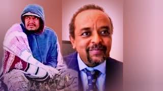 ዘመዴ ከመረጃ ቲቪ ያስባረረው ይሄ ነበር – ያነሳቸው እና ያወጣቸው መረጃዎች – ዘመድኩን Zemedkun bekele