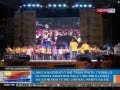 NTG: Ilang kandidato ng Team PNoy, dumalo sa proclamation rally sa QC