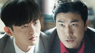 이시언·이지훈, ‘30년 전’ 김홍파·김갑수로 등장 《Whisper》 귓속말 EP06