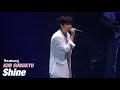 240811 김성규 콘서트 [ LV3: Let’s Vacay in KUALA LUMPUR ] 막공  'Shine’ 성규 Focus 4K