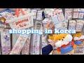 shopping in korea vlog 🇰🇷 accessory & stationery haul 🌷 daiso goods 다이소 신상