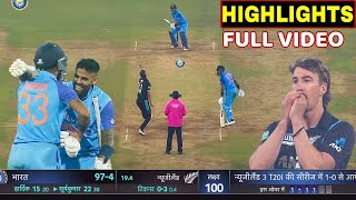 India Vs New Zealand 2nd T20 Match Full Highlights | Ind Vs Nz 2nd T20 Highlights | Arshdeep,Chahal