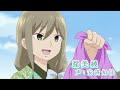 tvアニメ「大正オトメ御伽話」pv第3弾【令和3年10月8日より放送】