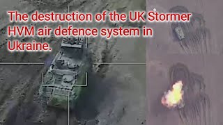 War in Ukraine Mar 12, 2023. The destruction of the UK Stormer HVM air defence system in Ukraine.