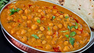 கொண்டக்கடலை இந்த மசாலா கறி செய்து பாருங்க | channa masala in tamil | Chana Masala recipe in tamil