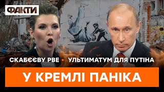 ⚡️ВАЖЛИВА ЗАЯВА ЗАЛУЖНОГО | ГАРЯЧІ НОВИНИ 16.11.2022