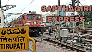 Sapthagiri Express ( 16057 ) Arrived Tirupati Main From Chennai Central || Indian Railways 🔥😍